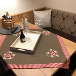 Veronika Apartment