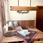 Appartement Veronika Sankt Jakob in Defereggen