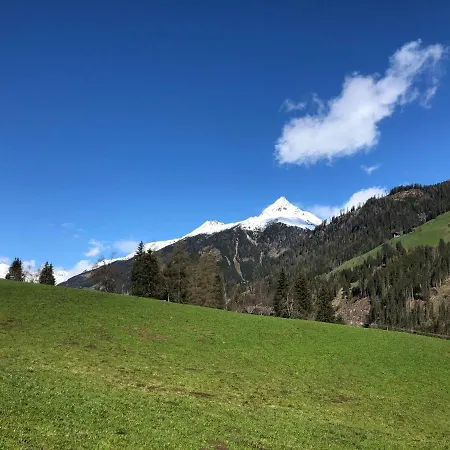 아파트 Veronika *