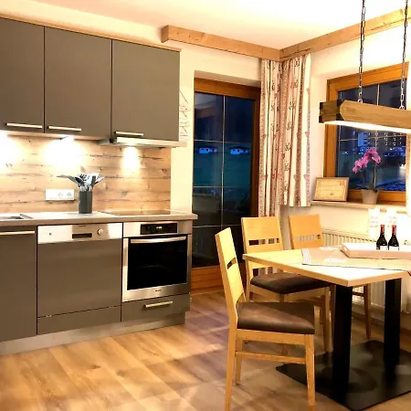 Veronika 아파트 *